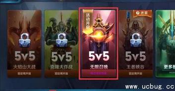 王者元旦爆料视频下载,新英雄、新皮肤、新赛季前瞻 第3张 王者元旦爆料视频下载,新英雄、新皮肤、新赛季前瞻 第3张