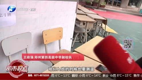 河南药业老板爆料视频,揭秘行业黑幕与内幕交易 第2张 河南药业老板爆料视频,揭秘行业黑幕与内幕交易 第2张