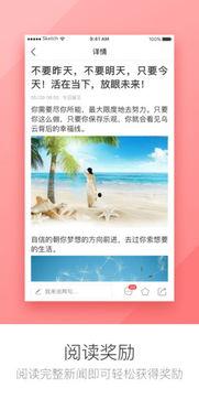 娱乐八卦每日爆料新闻,今日热点事件大盘点 第2张 娱乐八卦每日爆料新闻,今日热点事件大盘点 第2张