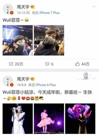 娱乐爆料图水印怎么做,轻松掌握水印生成秘籍 第3张 娱乐爆料图水印怎么做,轻松掌握水印生成秘籍 第3张